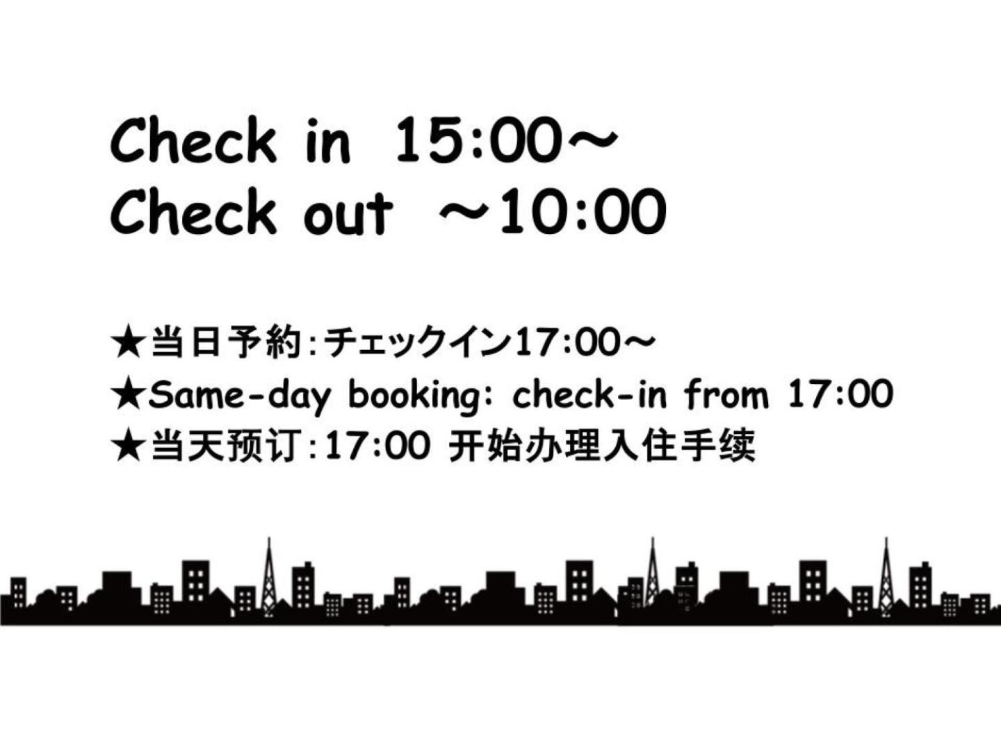 Sleeplab The Stay 西新宿annex【睡眠特化型ホテル】 Tokyo prefektur Exteriör bild